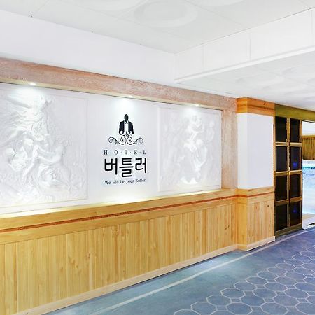 Hotel Butler Suwon Dış mekan fotoğraf