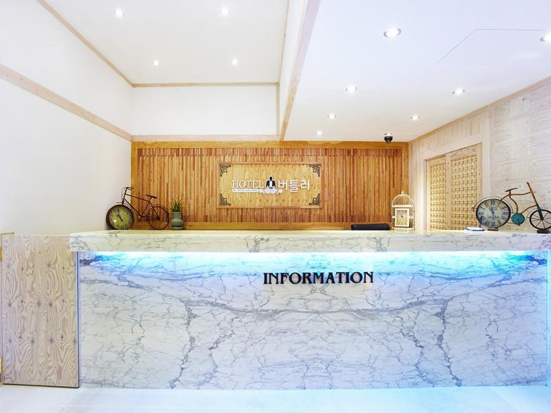 Hotel Butler Suwon Dış mekan fotoğraf